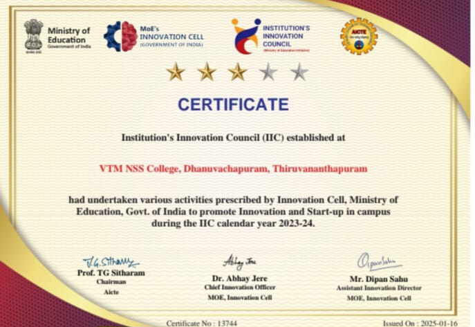 NssVtm's tweet photo. IIC 6.0 performance card for the academic year 2023-24 https://t.co/xBA0pyRx4p