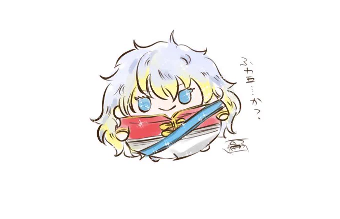これはふわ五と呼んでいいのかわかりません