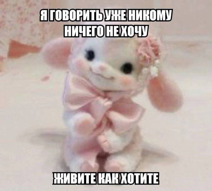 аконитовое зелье tweet media