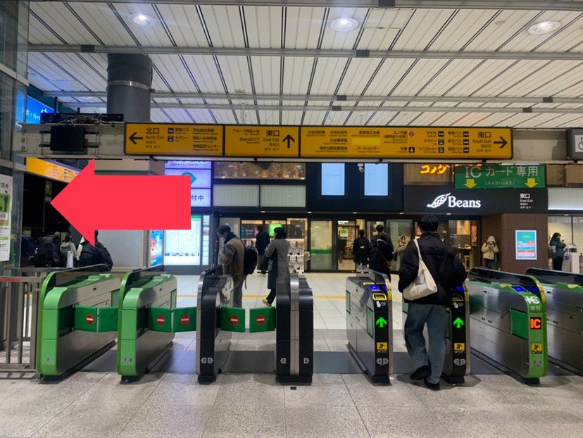 GRAVITY_poker's tweet photo. 🂱 🂲 🂳 阿佐ヶ谷GRAVITYへの行き方 🂪 🂫 🂭

①阿佐ヶ谷駅を降り北口に出ます🎋

②コージーコーナーさんを目印に線路横のスターロードへ入ります🎂

③スターロードを進み途中で曲がるとTOA CENTRAL FITNESS CLUBさんがあります🏃‍♀️

④その斜め向かい辺りのビルの3階です！赤い当店ののぼりが目印♦️ https://t.co/OzKxlFHRA3