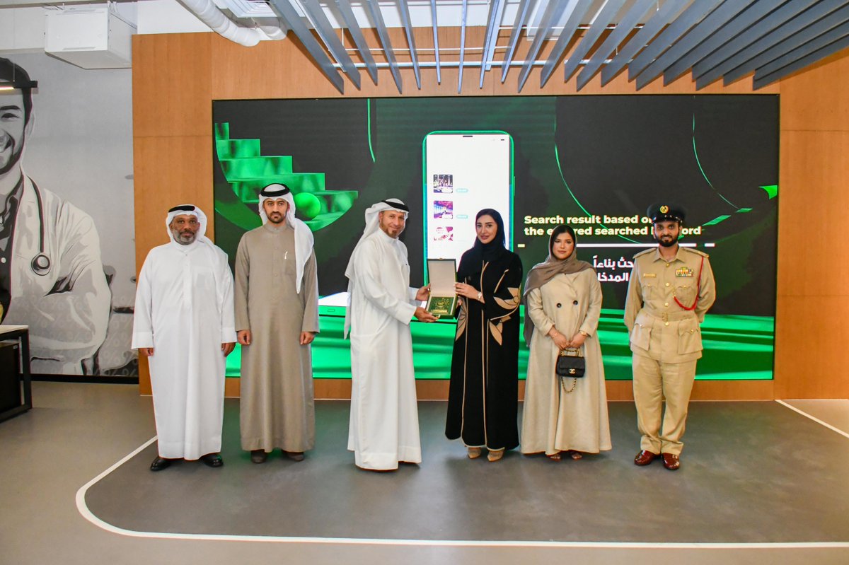 DubaiPoliceHQ's tweet photo. #News | Bahrain Defense Force Delegation Reviews Dubai Police's 'Esaad' Card
Details:
https://t.co/DxoJFZJvAC
#Esaad
#EnhancingPartnership https://t.co/AugS41CTqO