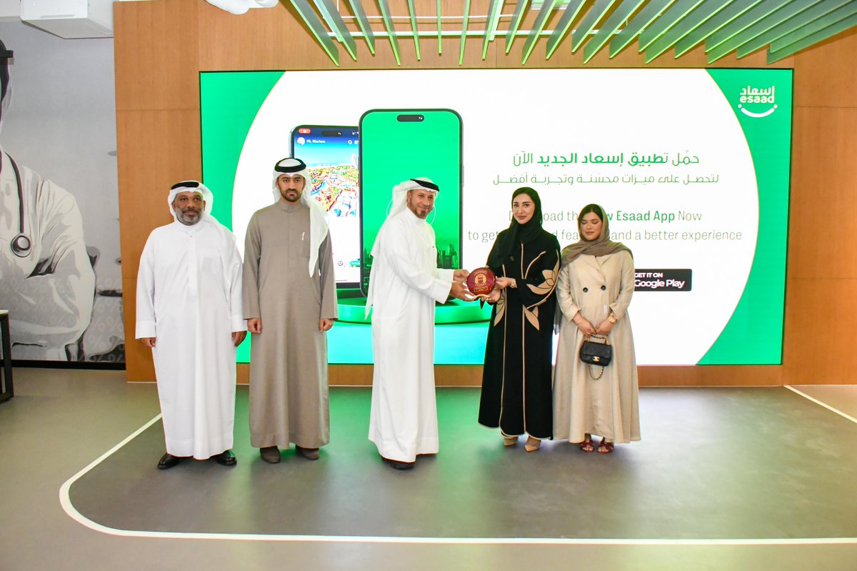 DubaiPoliceHQ's tweet photo. #News | Bahrain Defense Force Delegation Reviews Dubai Police's 'Esaad' Card
Details:
https://t.co/DxoJFZJvAC
#Esaad
#EnhancingPartnership https://t.co/AugS41CTqO