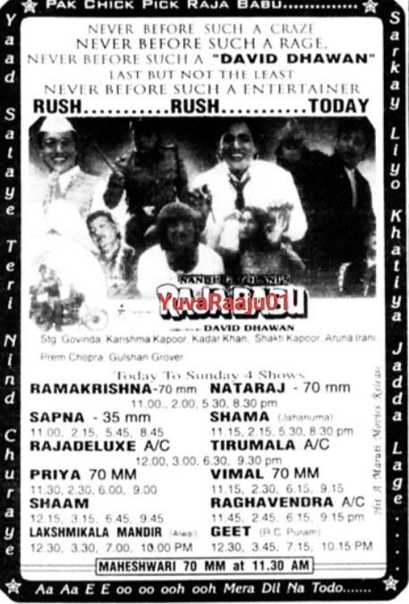 YuvaRaaju01's tweet photo. #31YearsForRajaBabu
Starring: #Govindaa 

HILARIOUS COMEDY 👌 
WATCHED IN SAPNA 35MM IN RE-RLS 👍👍

Hyd - RAMAKRISHNA 70MM - 56DAYS RUN 💥🔥 Replaced with #InsaafApneLaahoSe

Secbad - NATARAJ - 14Days RUN Replaced with #Madhosh https://t.co/gB1ZXEHh37