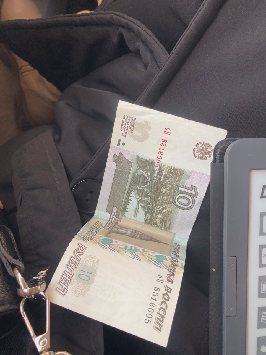 Блен,Ир?🦷 tweet media