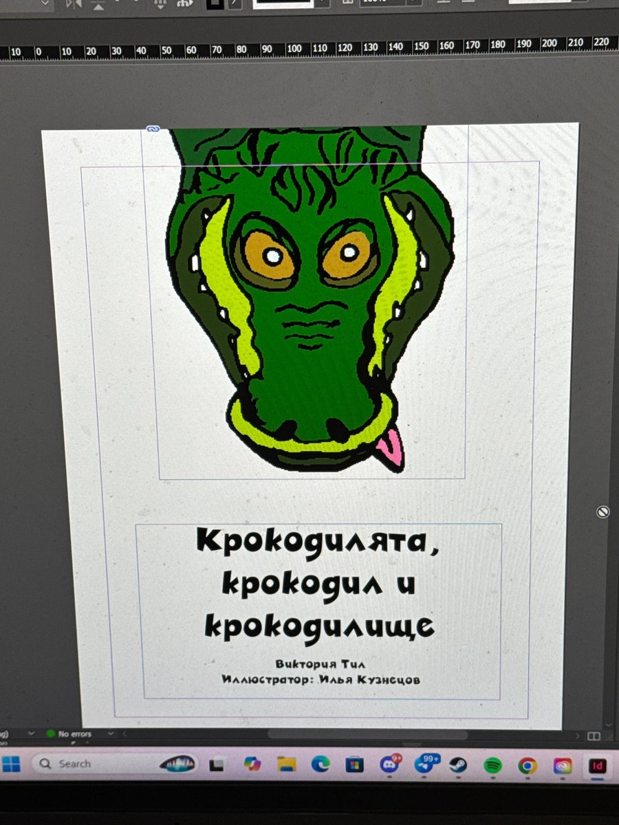 til8vi's tweet photo. Я решила вспомнить про твиттер (теперь Х). У меня много нового, например, свое издательство. Вот обложки ближайших книг ✌🏻 https://t.co/jbfxzTNLTL