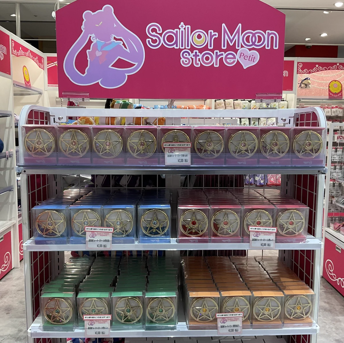 キデイランド心斎橋パルコ店 on X: 