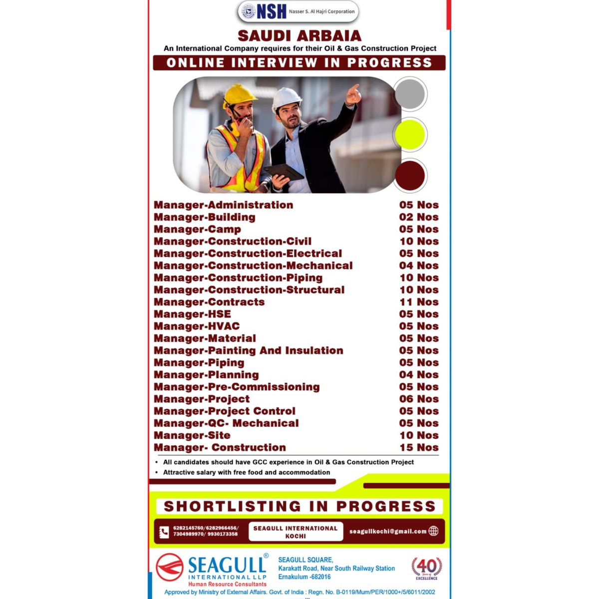 hrd1_seagull's tweet photo. 🇸🇦Saudi Arabia Jobs
💻Online Interview In Progress
📍Interview Location - Kochi
.
.
.
#saudiarabiajobs #manageradministration #hsemanager #managersite https://t.co/79Ezy2XXLy