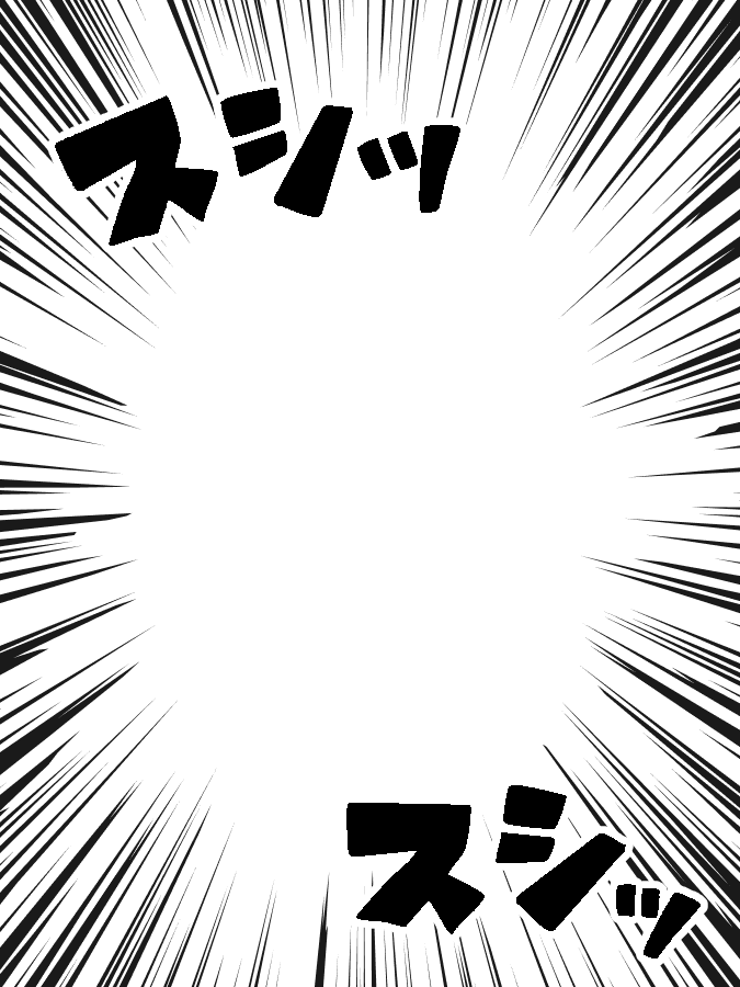 描き文字に白抜きがないのが気になる人々のために私が作ってみた 