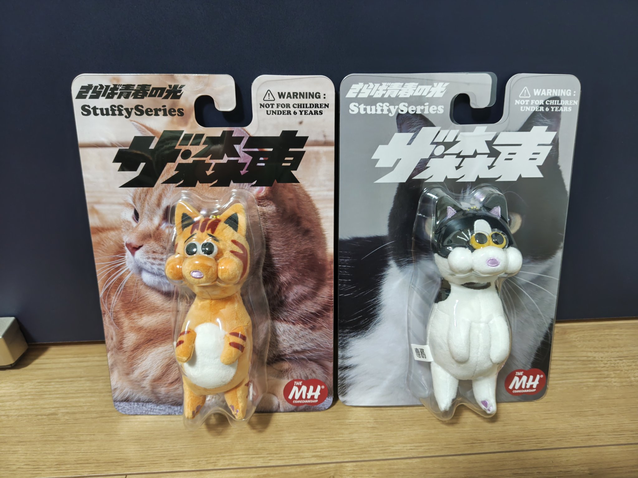 【メーカー包装済】 TMH_ONLINESHOP🎍 X / (@TMH_ONLINESHOP) タレント・お笑い芸人