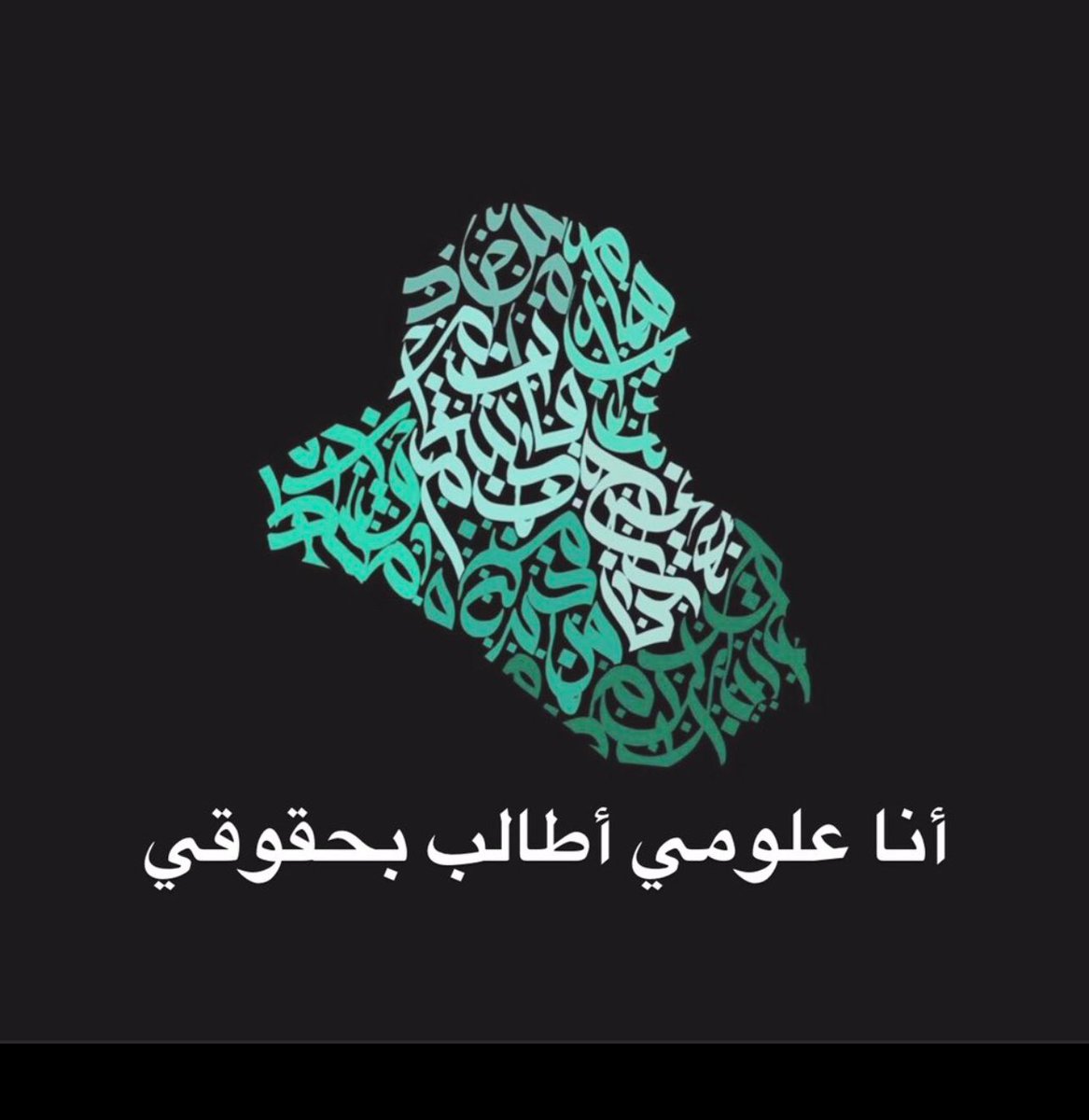 #درجات_علوم_يوزاره_صحه