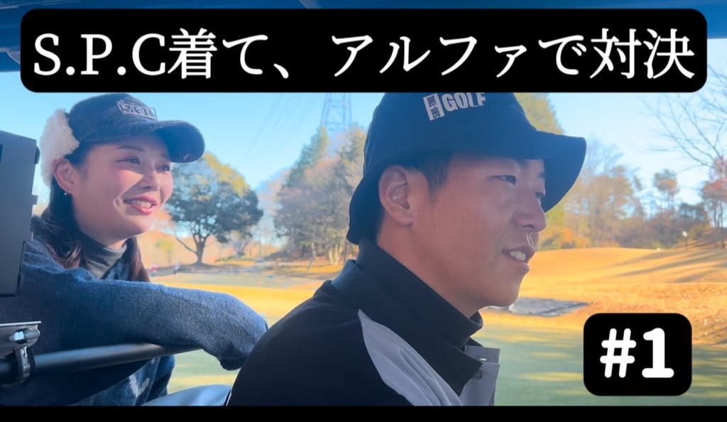 sanapaccio378's tweet photo. RTよろぴくです

https://t.co/QMz0koTYeh https://t.co/EIExxHVKMU