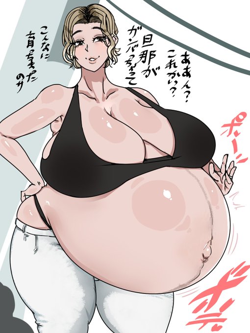 今日の落書き、ゴミ捨て場で出くわした知り合いのヤンママ多胎妊婦概念。 