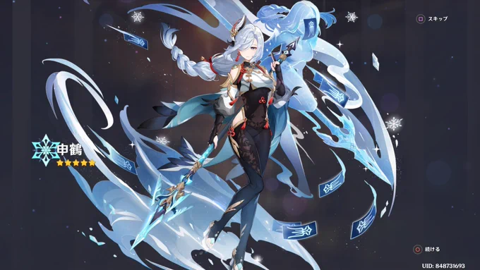ア 