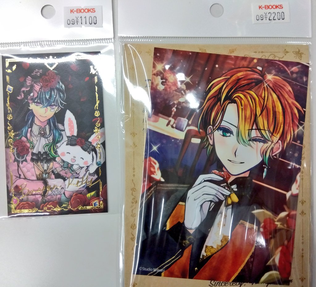 入荷情報】 悪魔執事と黒い猫 ＃あくねこ サンリオ バトコレ 箔押し