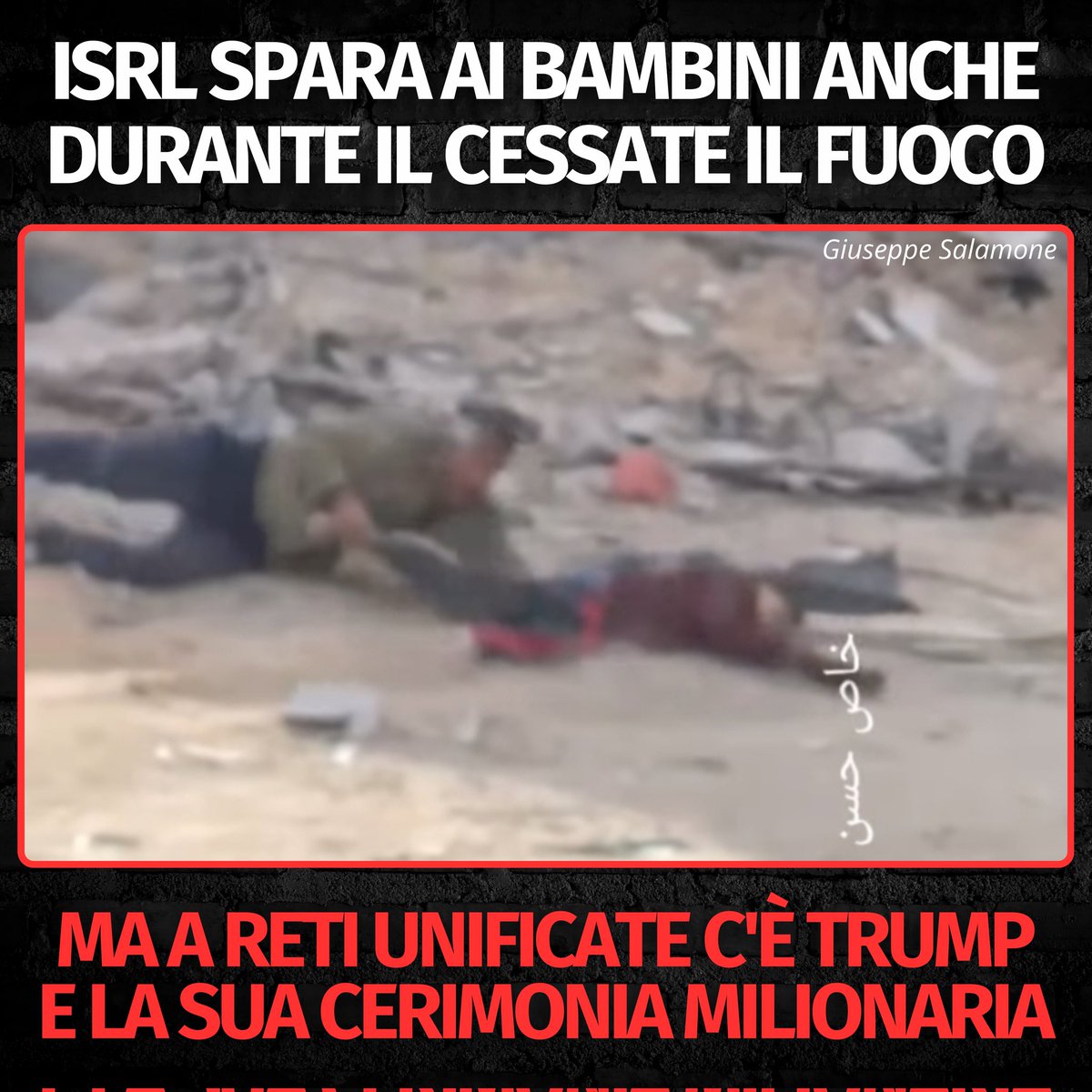 Nel frattempo i terroristi israeliani continuano a sparare ai bambini Palestinesi. È successo ieri a Rafah dove hanno ammazzato un bambino di 13 anni, Zakaria. Però la stampa nostrana è troppo impegnata a capire cosa indossavano miliardari negli Usa. Ma non vi fate schifo?