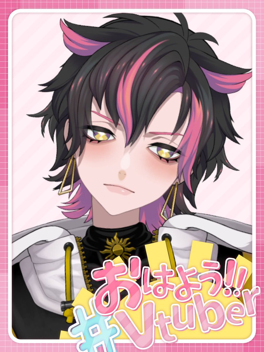 sasada703's tweet photo. おはおみ🐼🎋

２月最初のおはようだ！！！！
今月もよろしく頼むゾ！！！！

#おはようVtuber https://t.co/GbfFOGamVW
