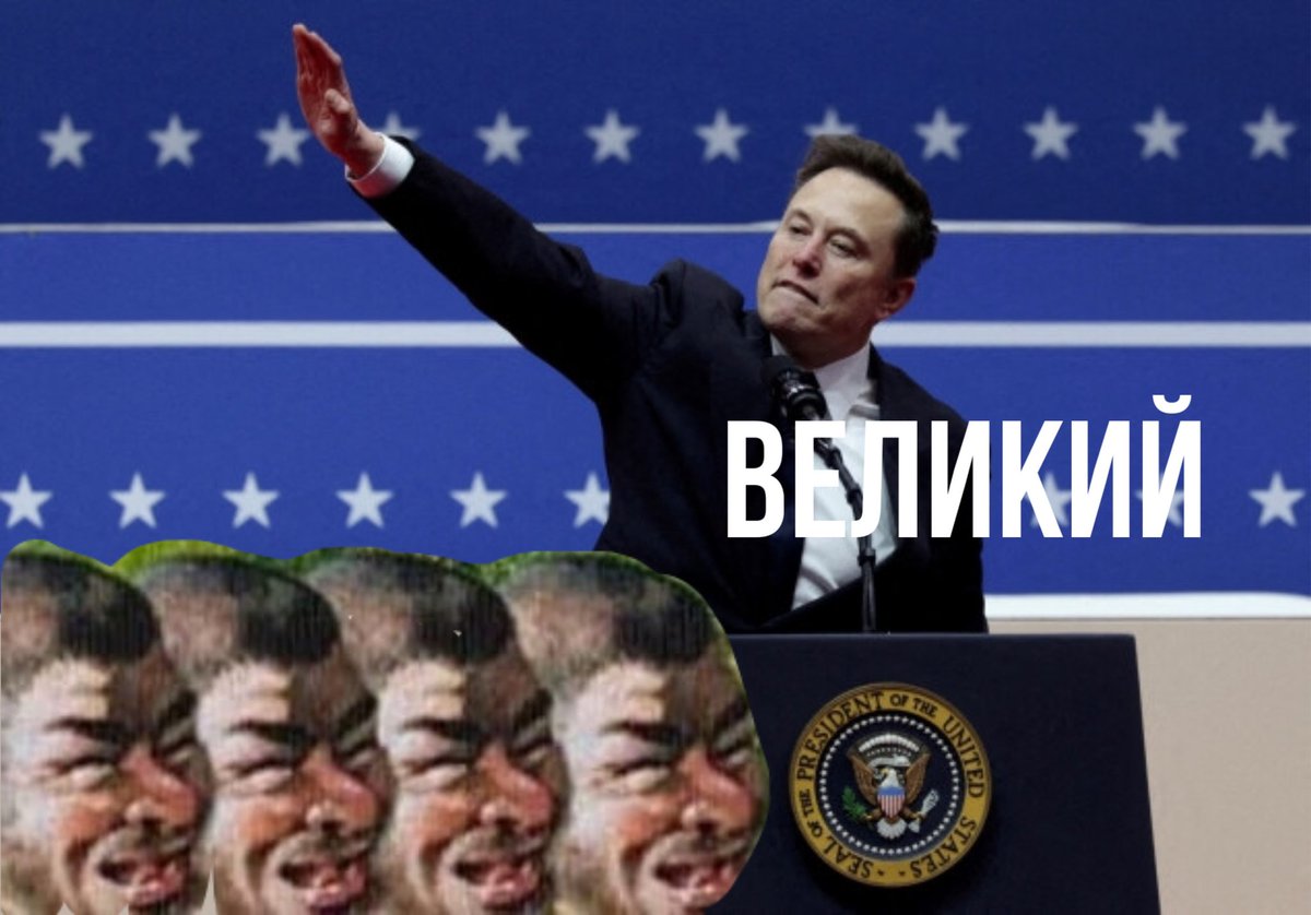 Вы поняли, да? tweet media