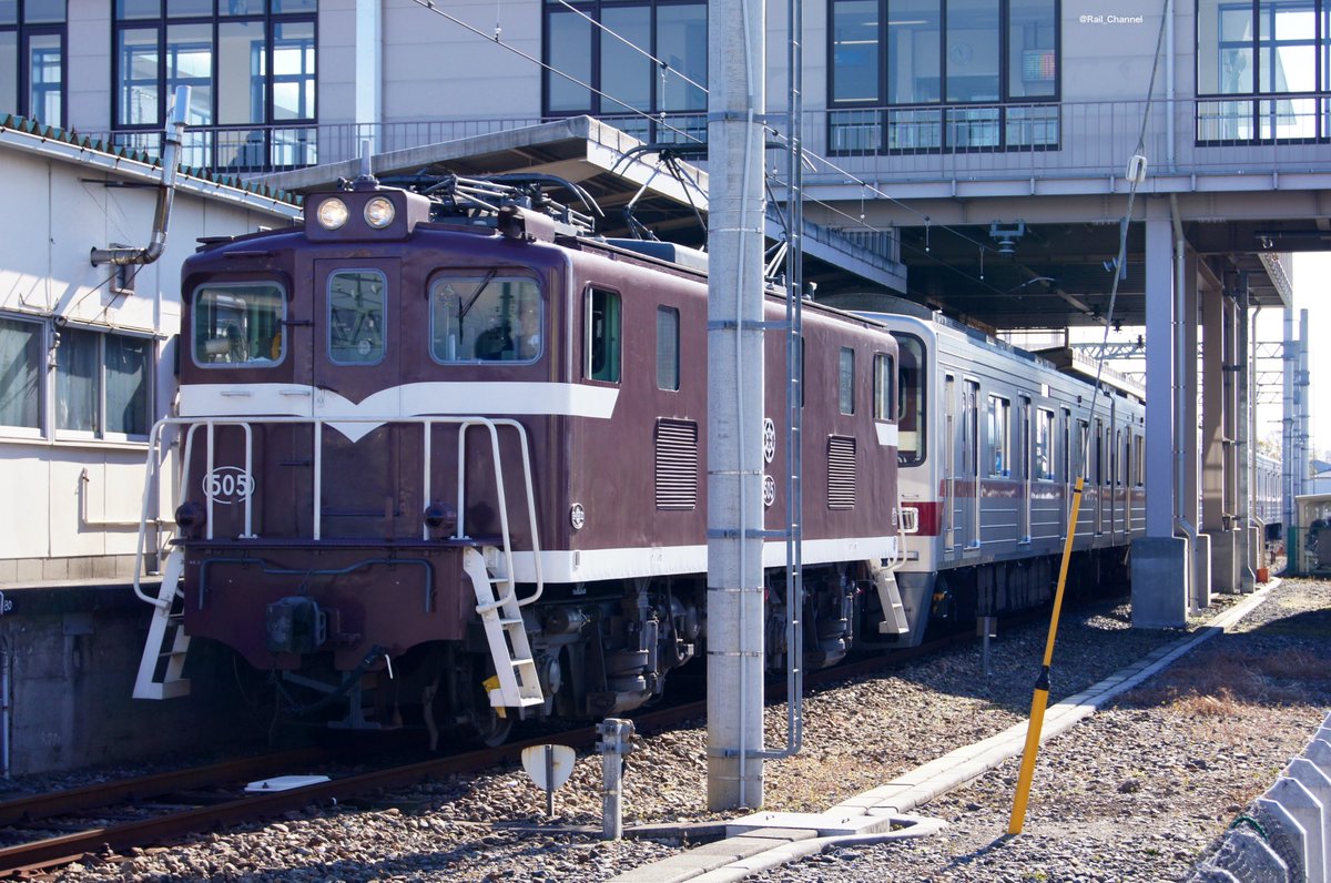 Rail_Channel's tweet photo. 2011.1.26 #31601F #31401F 転属回送。デキ505牽引。ついでにこの月に撮ったものを。#11635F 津覇出場前と #253系 OM-N02編成(東武習熟関連の回送だったかな?)と #485系 G55+G58編成の並び。久喜にて
#30000系 #東上線 #宇都宮線 https://t.co/JQ0WSpV0W4
