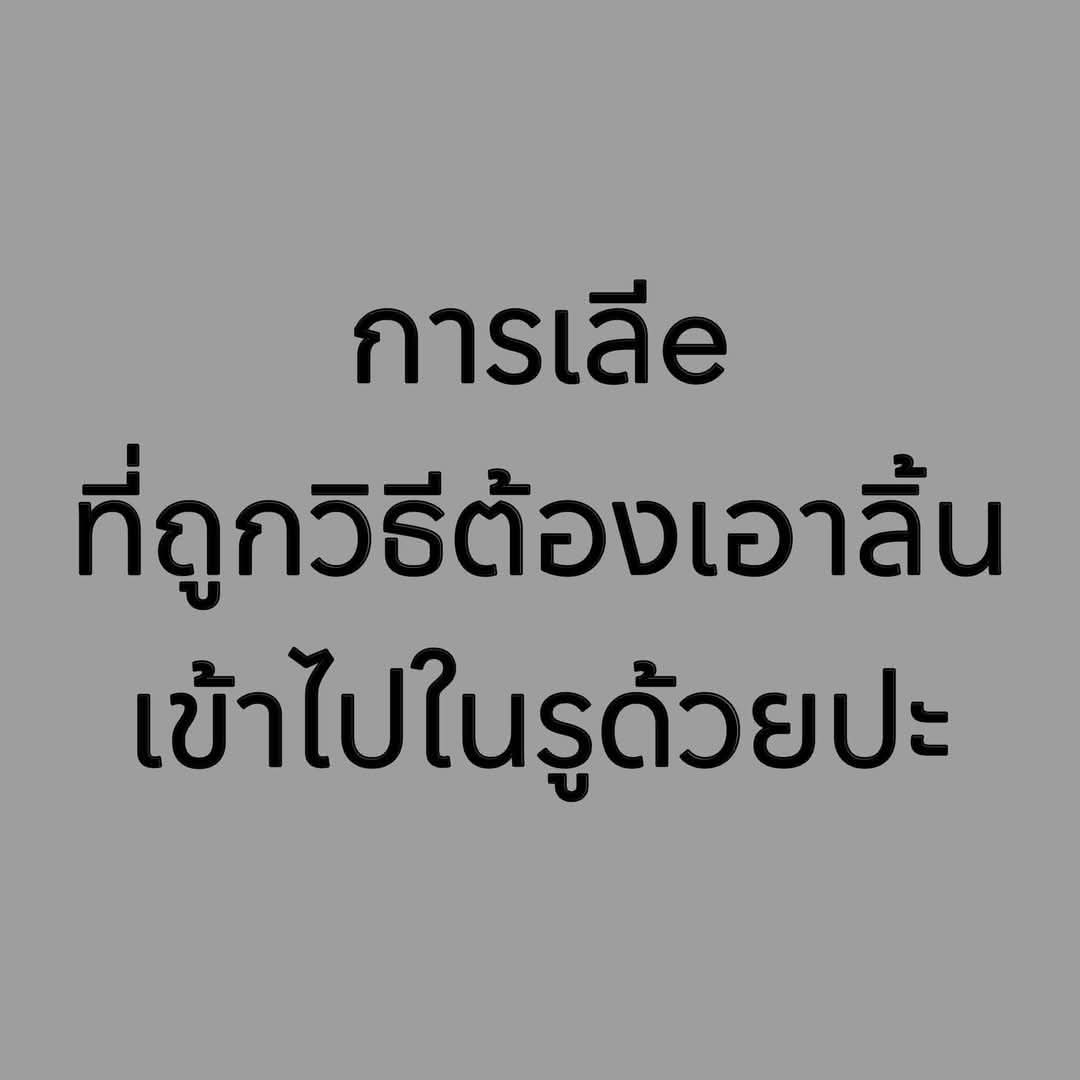 G.M.35 tweet media