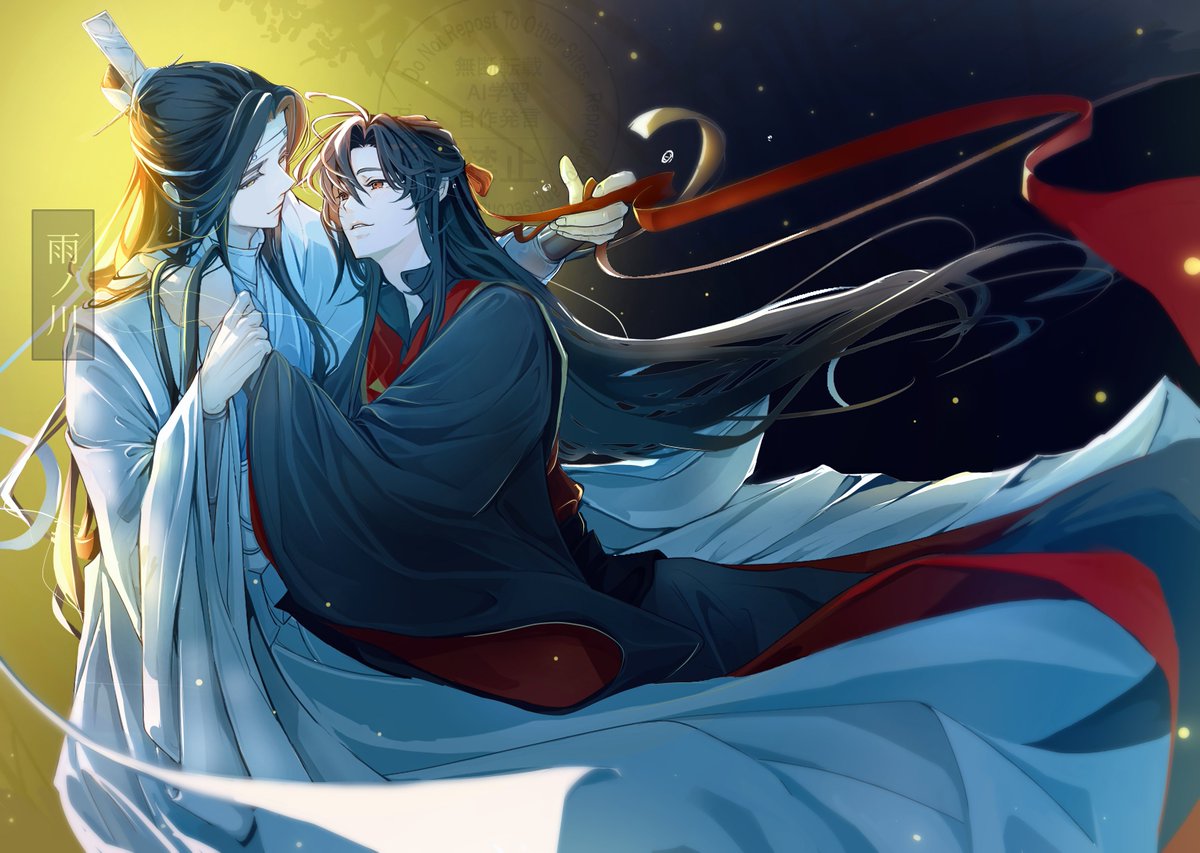 雨ノ川 Fanart tweet media