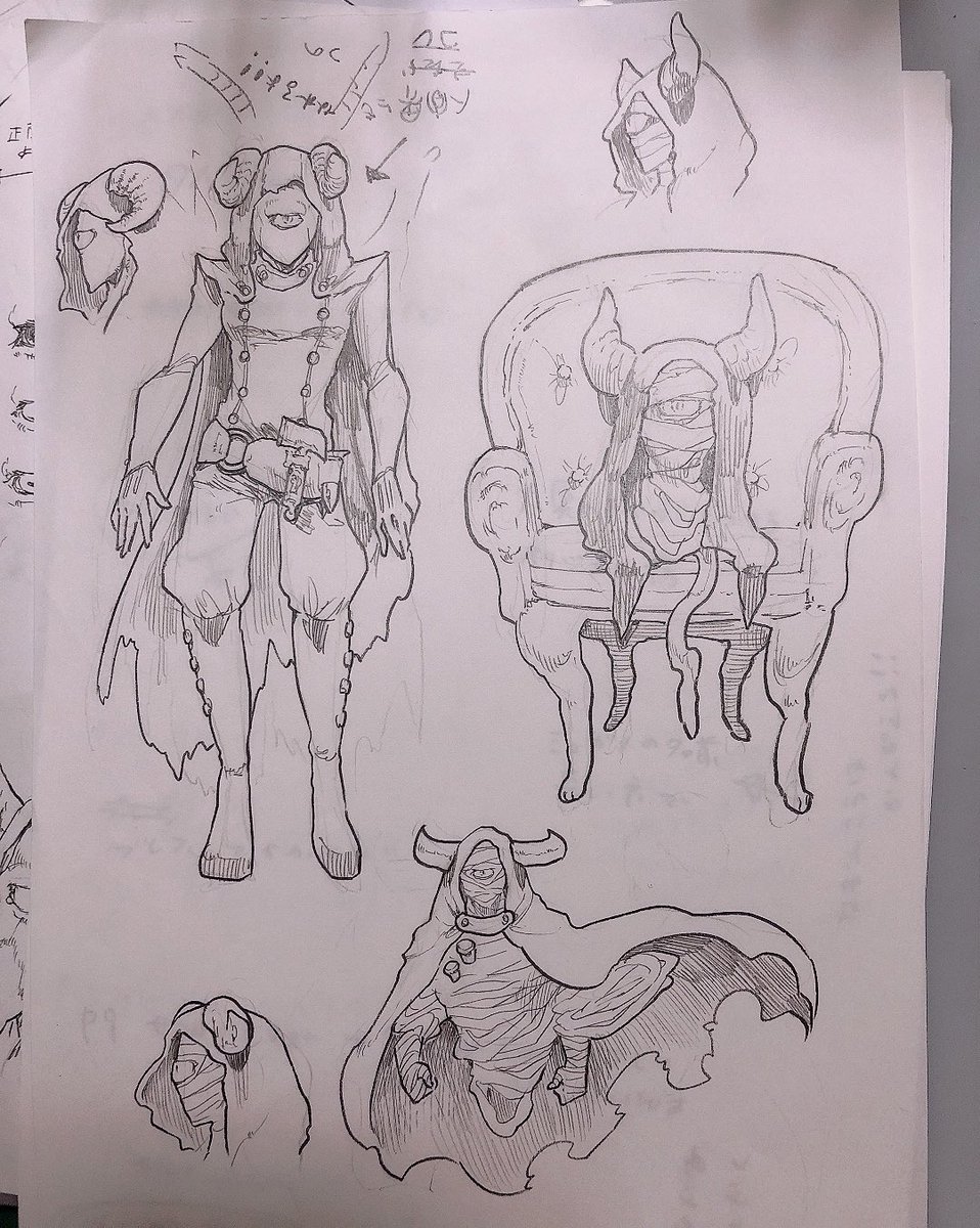 お部屋片付けたらロメレートが今のデザインになるまでのやつ出てきて、処分しようか迷ってたけど取っといてよかった!!! 