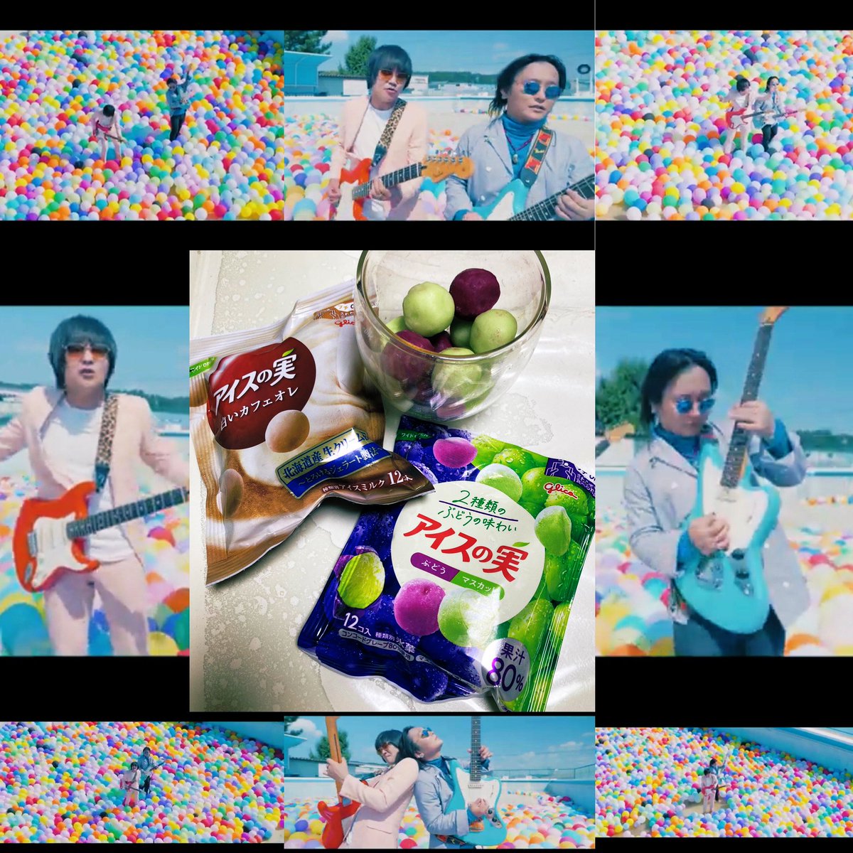 M2diVdhBcH53096's tweet photo. Your company's '#アイスの実' and
#SAHAJi 's song '#StayAround'.
The images in the music video overlap.
Loved by everyone for a long time.
'#アイスの実' and the song's have 'Stay Sweet' atmosphere.
I think it's a perfect match.
How about using this song in your commercials?
Please consider.
@GlicoPRJP
@icenomi_JPN
#アイスの実
#SAHAJi
#StayAround
@SAHAJiOfficial
SAHAJi - Stay Around (Official Video)
https://t.co/gYrs989vPT @YouTube