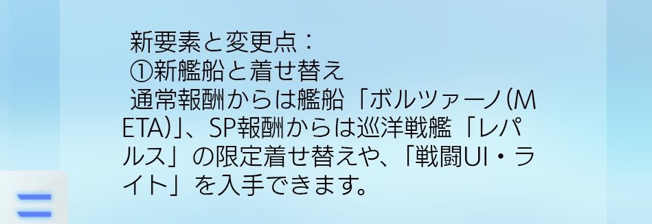 hal_AZS2_5002M's tweet image. 