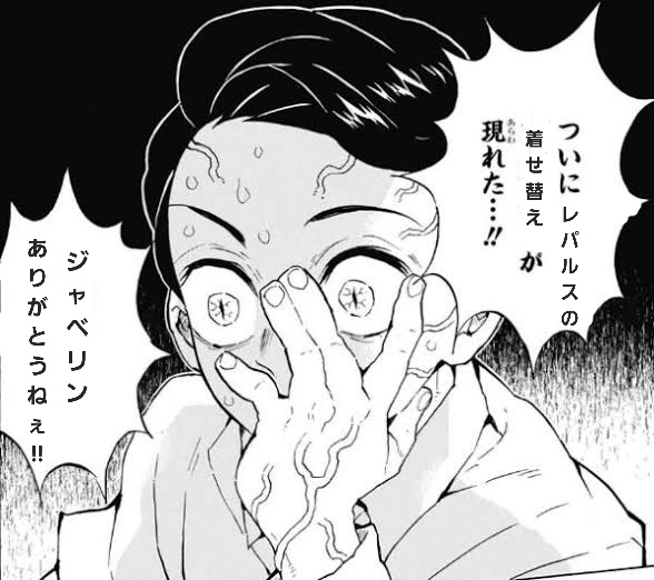 hal_AZS2_5002M's tweet image. 