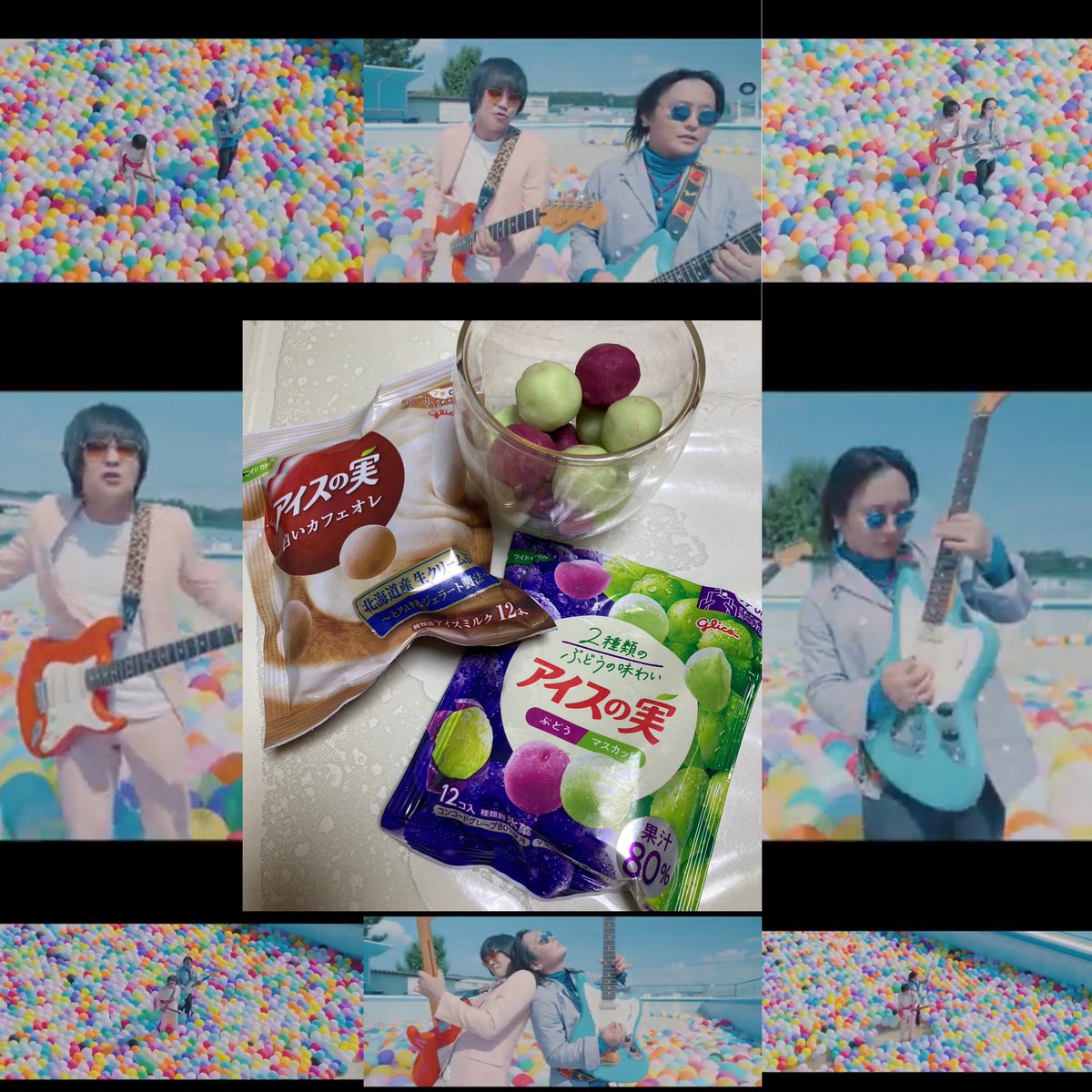 M2diVdhBcH53096's tweet photo. 貴社の「#アイスの実」と
#SAHAJi の楽曲「#StayAround」のMVと
映像が重なって見えます。
みなさまに長く愛される
「#アイスの実」と、曲のもつ
「Stay Sweet」な雰囲気が
絶妙にマッチしていると思います。
この曲のCM起用を検討いただけないでしょうか?
よろしくお願いいたします。
@GlicoPRJP
@icenomi_JPN
#アイスの実
#SAHAJi
#StayAround
@SAHAJiOfficial
SAHAJi - Stay Around (Official Video)
https://t.co/gYrs989vPT @YouTube