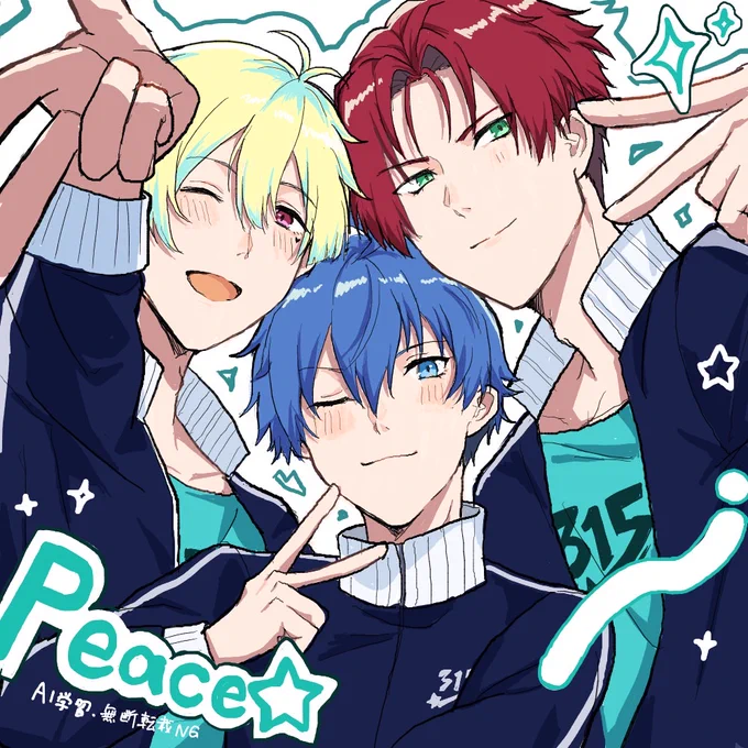 絵チャでらくがきー!ギャルピ描き下ろしありがとう 
