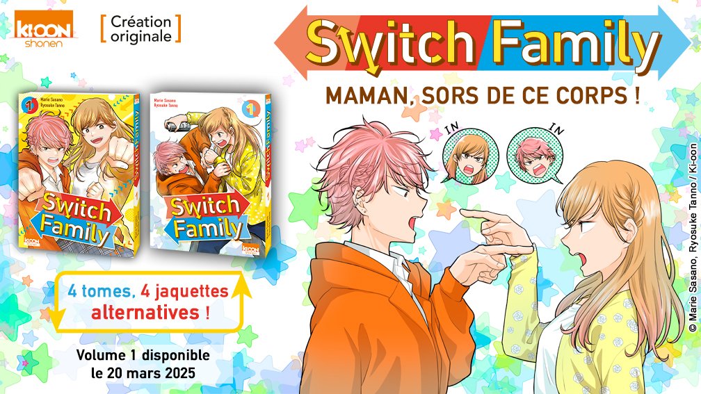 [ ANNONCE ] "Switch Family" s’offre une petite surprise en librairie. 🫢

Chacun des 4 opus de la série aura droit à une superbe jaquette alternative exclusive : de quoi « switcher » à volonté… comme ses héros ! 🔁

👉 Tome 1 dispo le 20 mars.