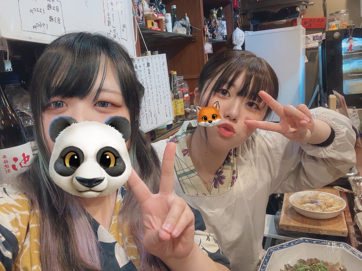 LeaEcu's tweet photo. 大変有難いことにカウンター満席からのお席空きました🫶🏻´-
梅と雲雀にてお待ちしております⸜( ˶'ᵕ'˶)⸝

#熊本
#熊本1人飲み https://t.co/nNCghYbmR8