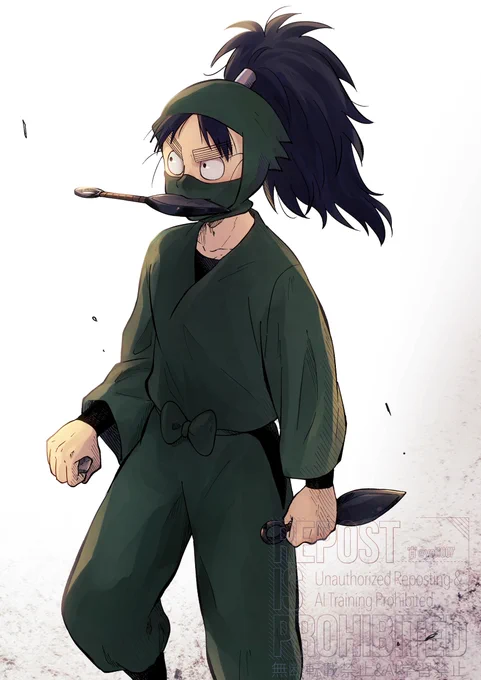 こへ 