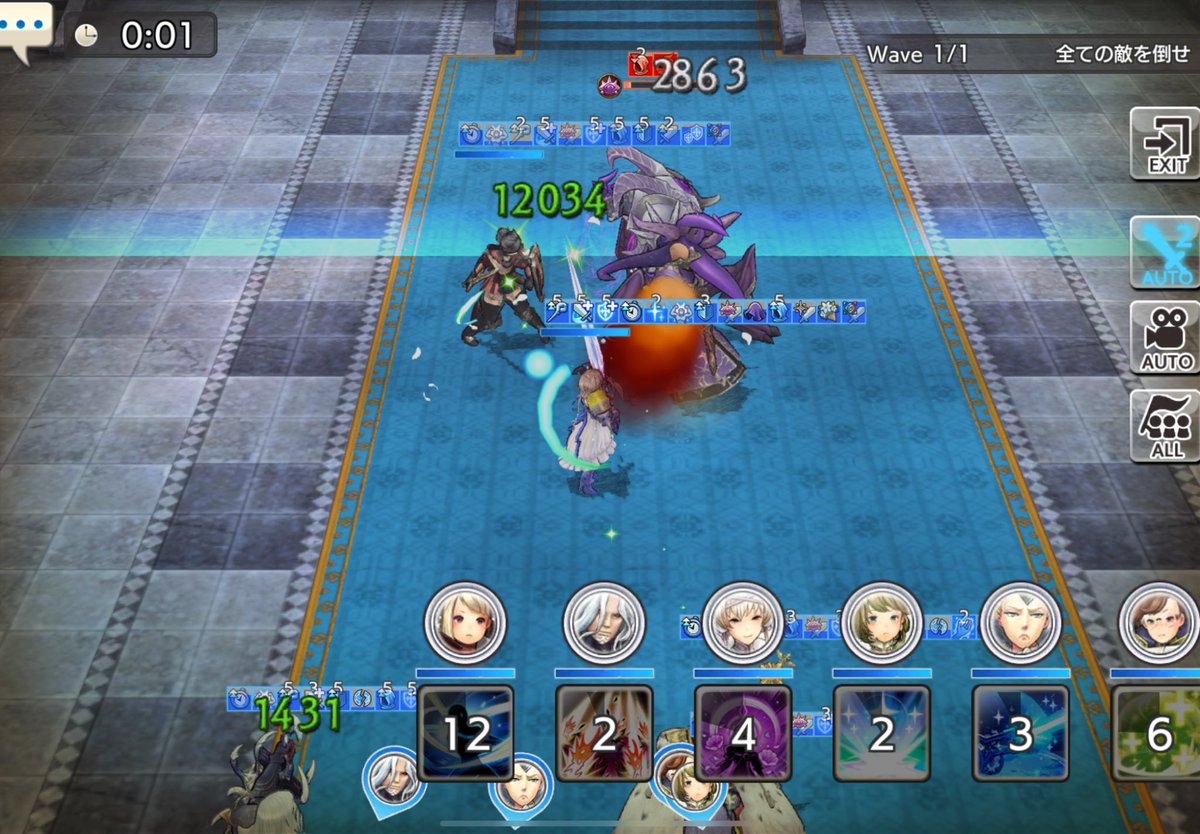 ハゲ倒せたのにな！！！！！！！！！！！！！取り巻きが1体残ってて失敗判定🔥🔥
火力組の補助とかもう少し強化したらいけそうだ