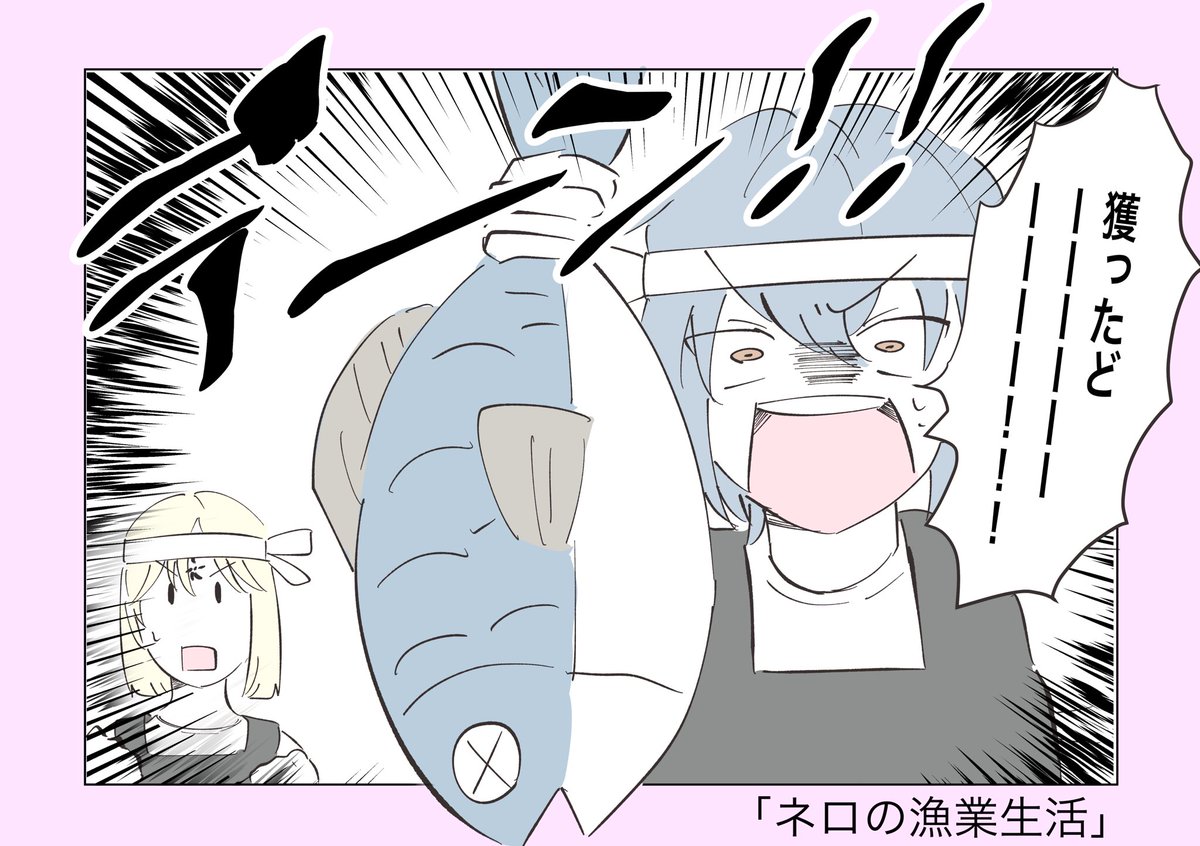今回のイベスト、こんなんだと思ってました。

#まほやく_FA 