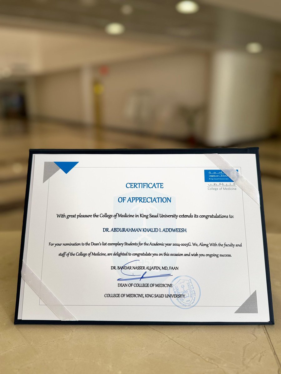 عبدالرحمن tweet media