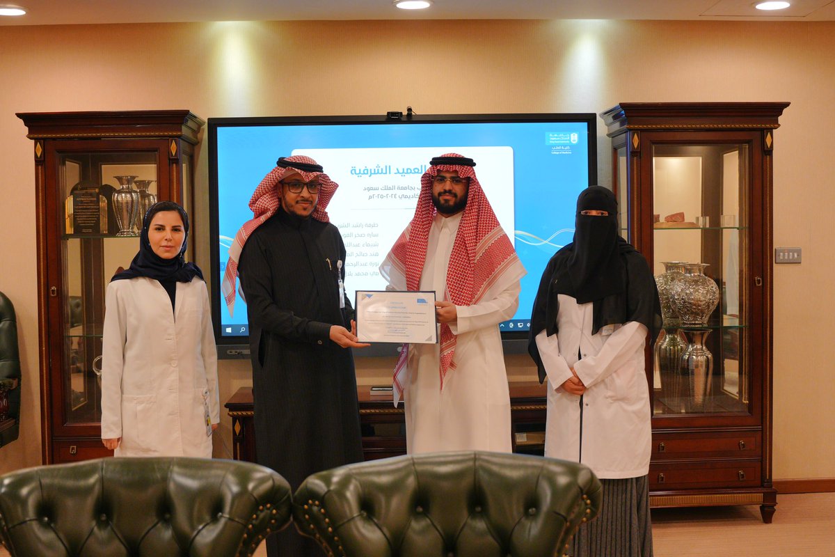 عبدالرحمن tweet media