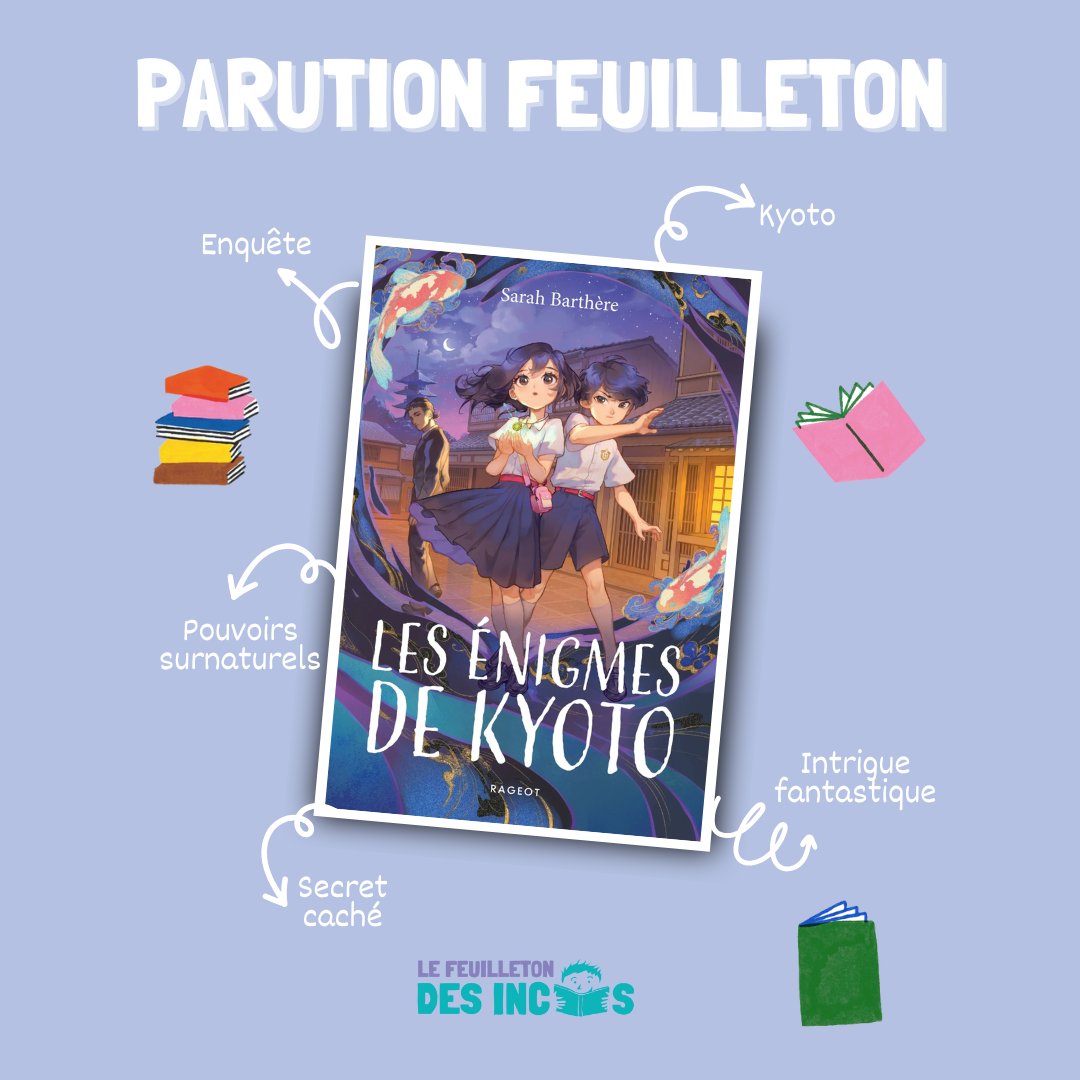 Le Prix des Incorruptibles tweet media