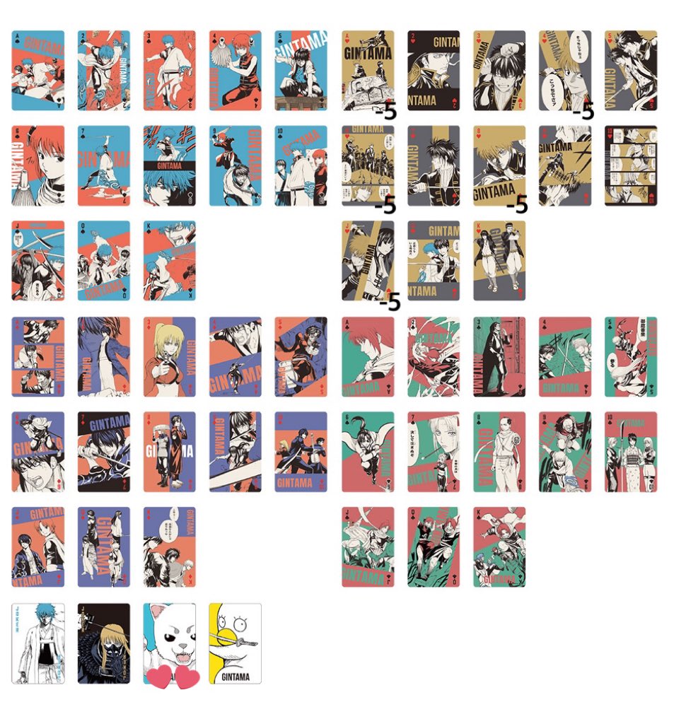 なる tweet media