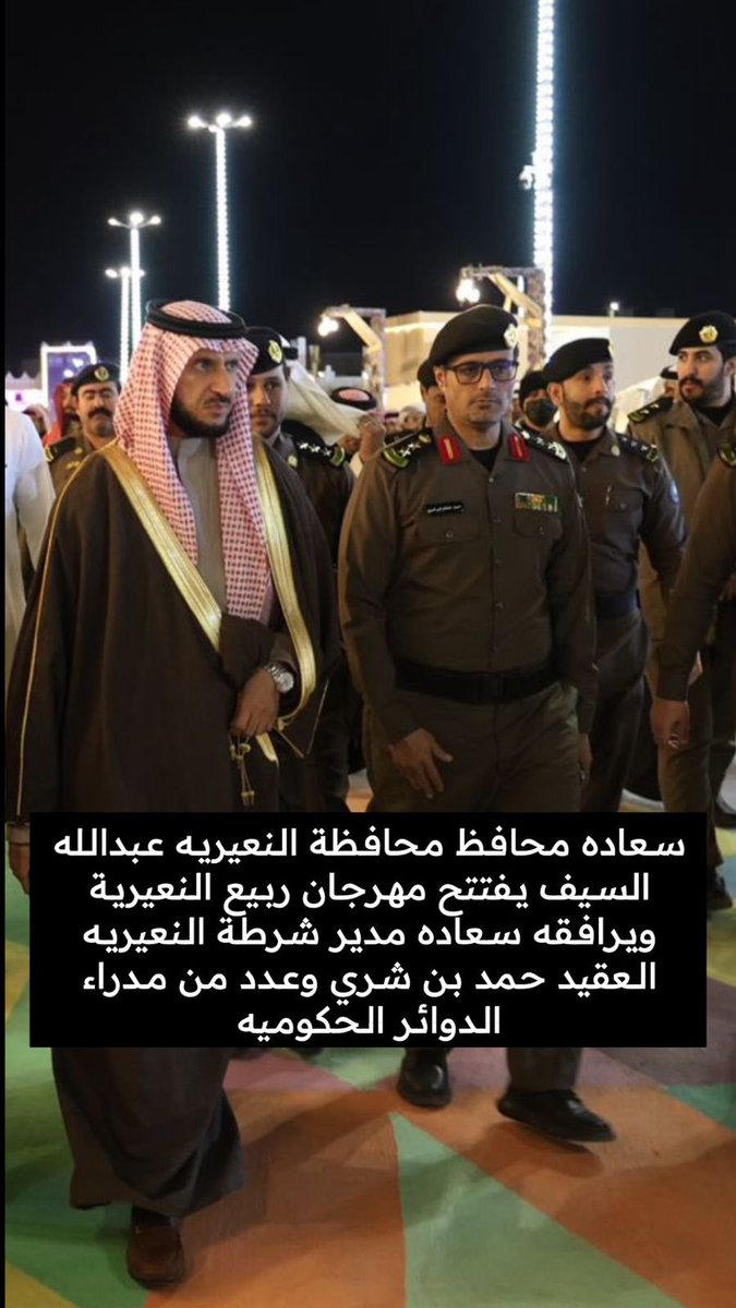 د.مناحي بن خنثل بن شري🇸🇦 (@dr__munahi) on Twitter photo 