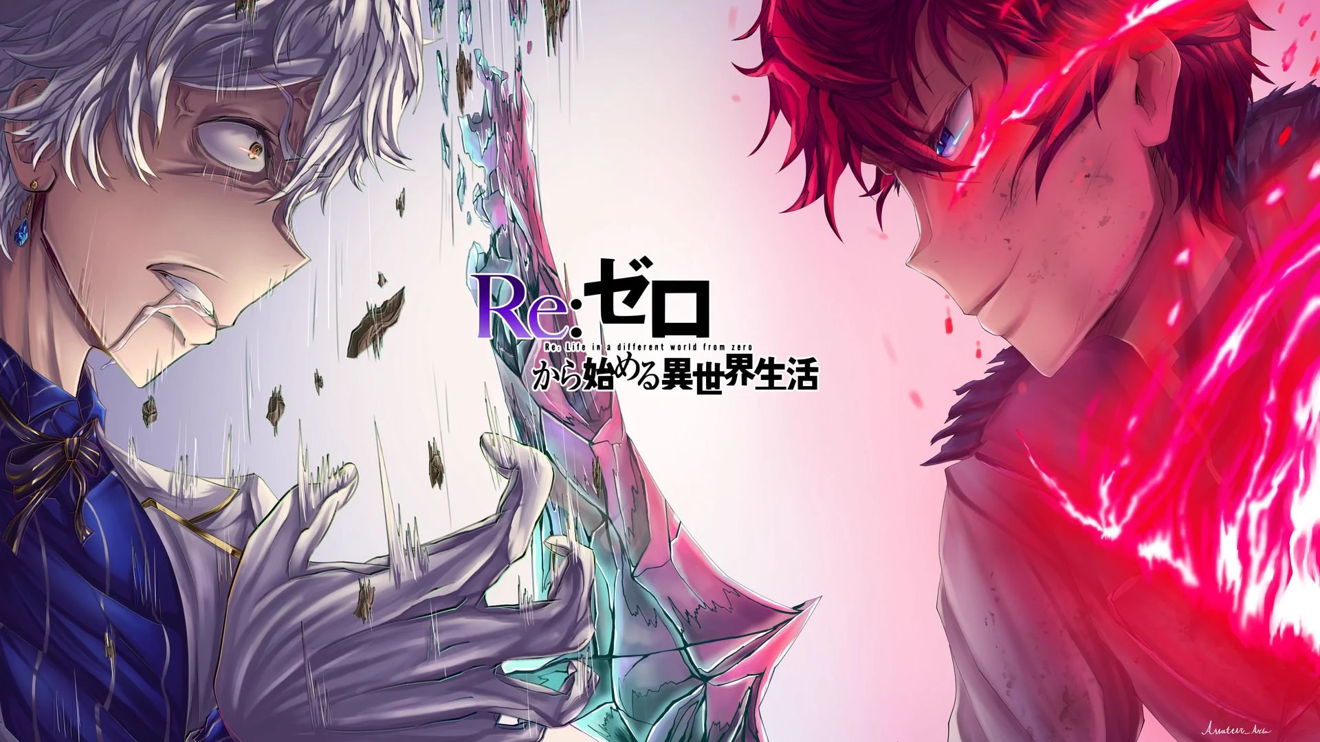 Re:ゼロから始める異世界生活』公式 on X: 
