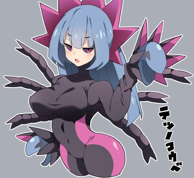 ポケ擬のテツノコウベまとめ 