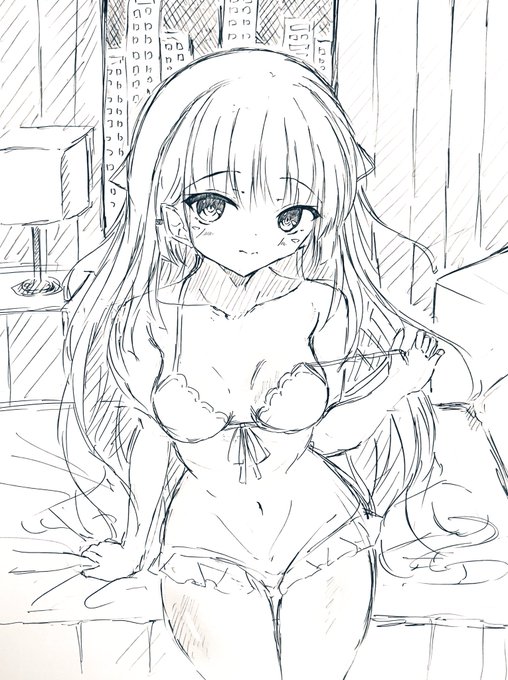 サマポケ:しろは 