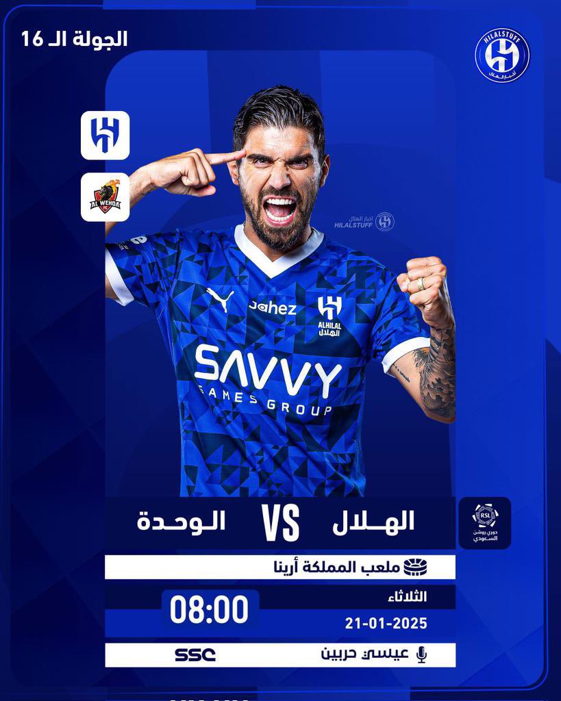 Ticket_house tweet media