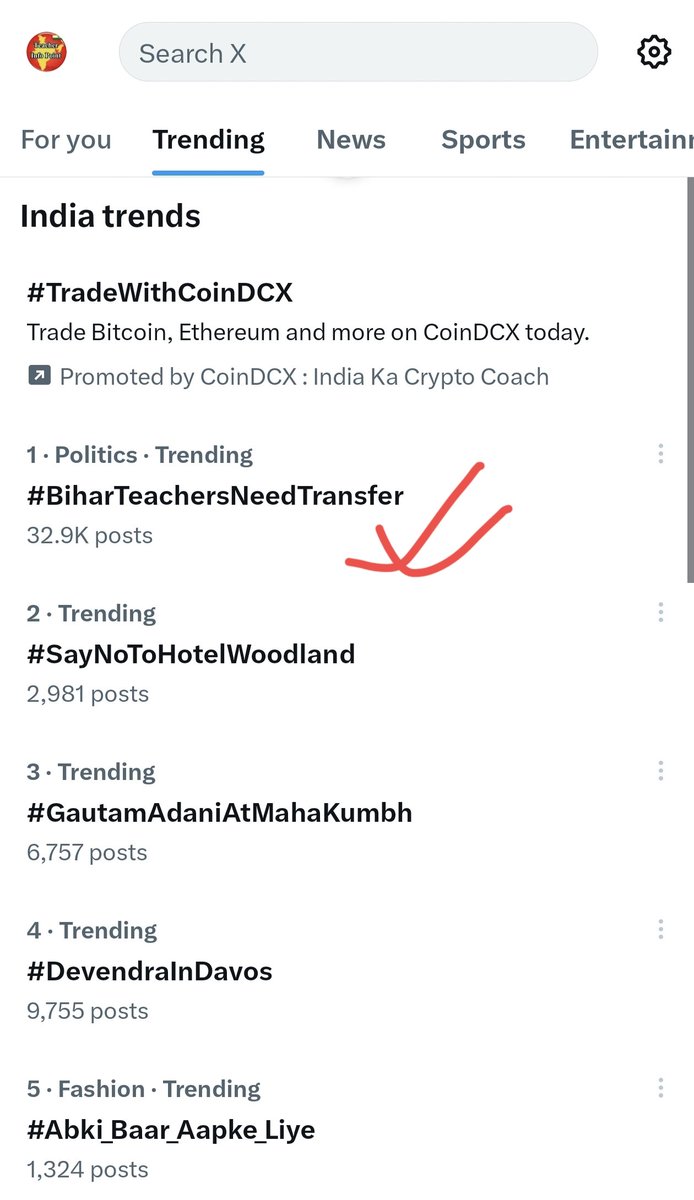 Teacher_Point's tweet photo. पूरे इंडिया में नंबर 1 पर ट्रेंड 🔥 कर रहा है बिहार के शिक्षकों का ट्रांसफर वाला मुद्दा। 
#BiharTeachersNeedTransfer
आखिर क्यों सरकार अपने कार्य के प्रति इतनी लापरवाह रहती है कि हर बार डेट देकर तिथि बढ़ा दी जाती है, 20 साल हो गया ये सब देखते-देखते।
@yadavtejashwi @ANI https://t.co/WtEksurUZH