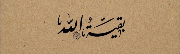 #درجات_علوم_يوزاره_صحه