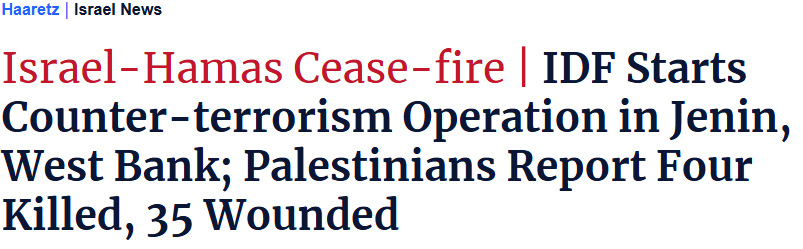 After multiple straight days of allowing settlers to torch villages throughout the West Bank, the IDF has now announced another all-out “Operation” in Jenin, complete with airstrikes and destruction of infrastructure.

And as Jenin is “Gazafied,” smaller villages get Hebronized🧵