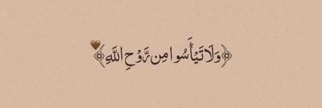 #درجات_علوم_يوزاره_صحه