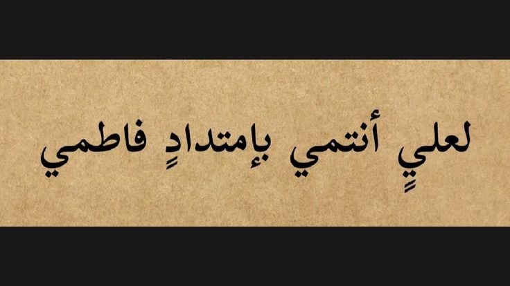 #درجات_علوم_يوزاره_صحه
