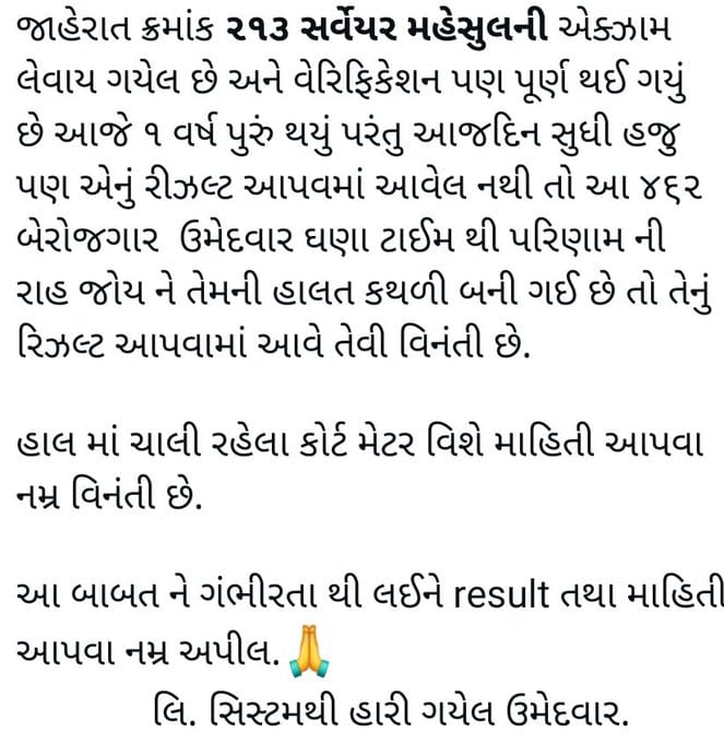 PayalKatar31478's tweet photo. https://t.co/RCPmQcJGDr
